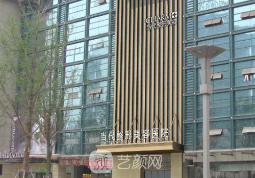 安可忍磨骨失败过吗?医生