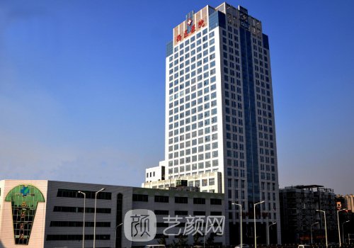 成都西区医院整形科是公