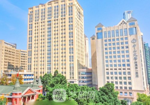 中山一院整形外科可以吗