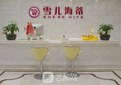 广州李宁辉医生好吗?私密