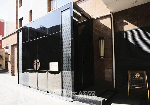 北京艺美整形价格曝光!内