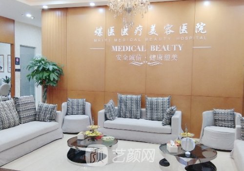 余恩旭脂肪填充怎么样?口