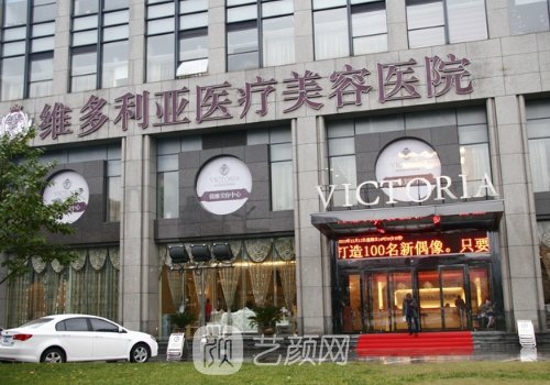 刘中策双眼皮好吗?实力医