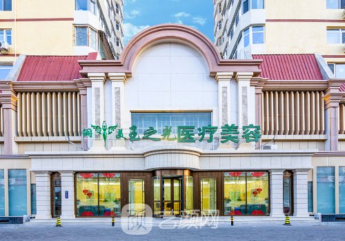 王明利隆胸技术怎么样?口