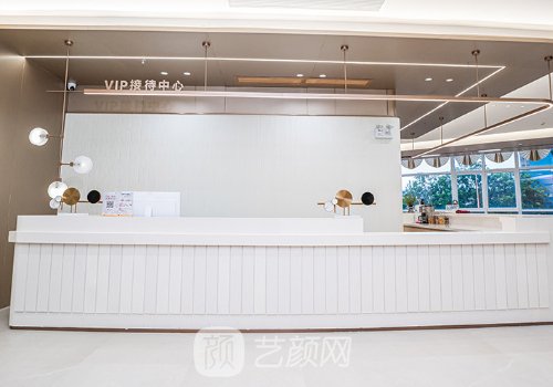 北京王磊整容医院怎么样