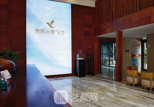 李果医生做鼻子怎么样?真