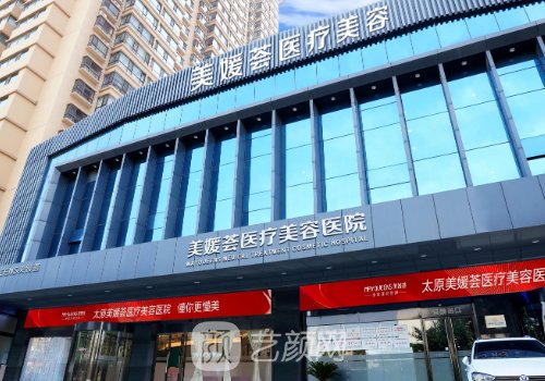 冯立哲拉皮案例怎么样?实