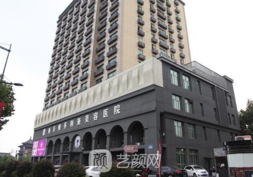 厉立辉医生口碑与评价更