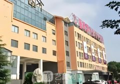 无锡曼陀罗整形医院地址