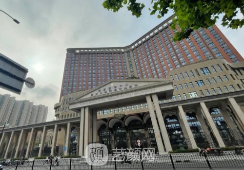 上海中山医院整形科怎么