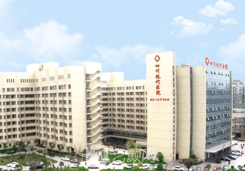 四川现代医院隆胸怎么样