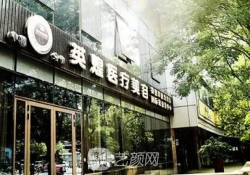 项力源在北京名气大么?丰