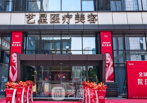 汪树杰失败案例是真的吗