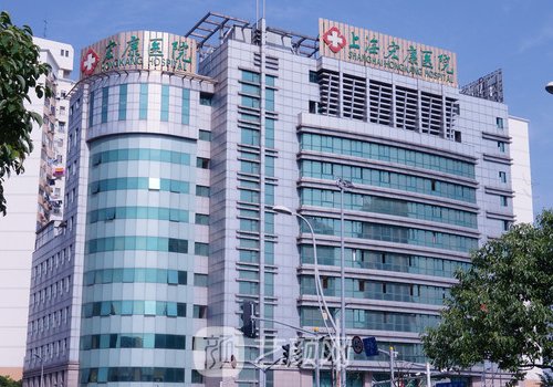 傅其兵主任失败案例真的