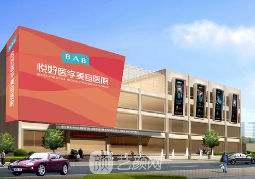 胡纯兵鼻子案例有吗?医生