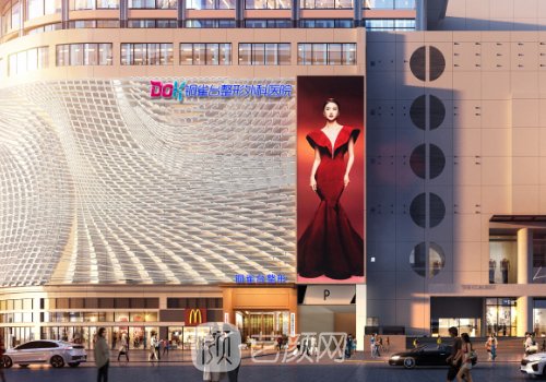 重庆铜雀台和艺星哪个好