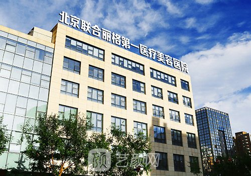 宫风勇鼻子做的好吗?自然