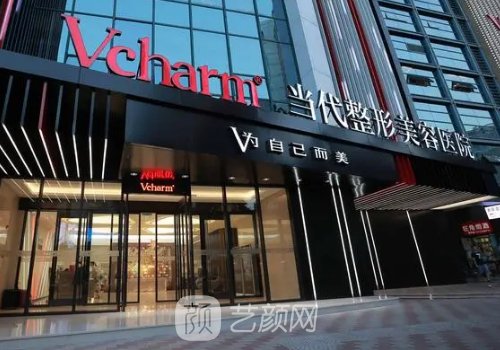 谢锦清隆鼻怎么样?自然挺