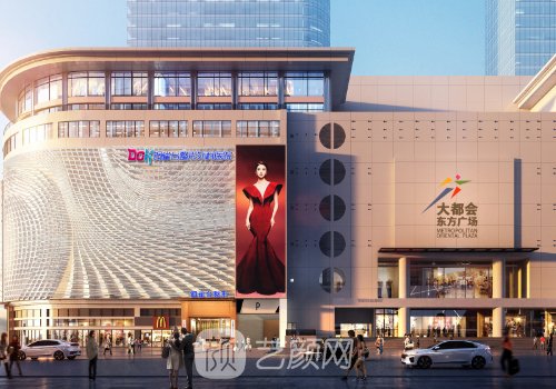 重庆铜雀台和联合医院哪