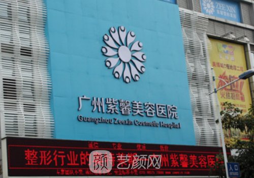 龙鹏辉做的鼻子怎么样?擅