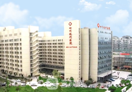 四川现代医院整形双眼皮