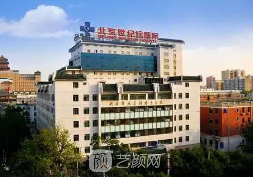 宋延刚医生吸脂价格贵吗