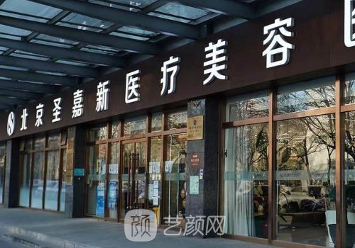 邱立东和张立天哪个磨骨