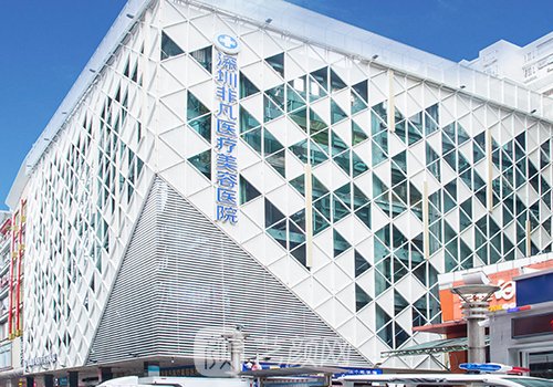 深圳非凡和美莱哪个好?医