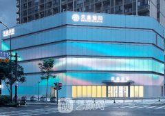 杭州天鑫整形医院怎么样