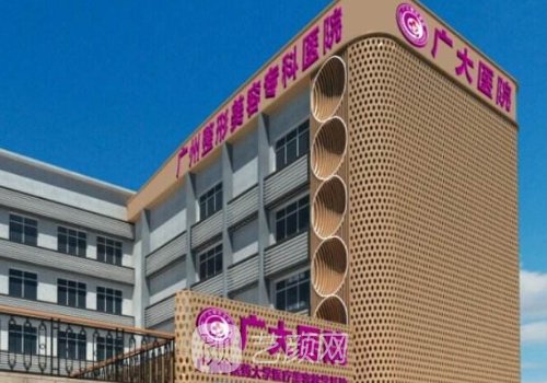 广州徐威强做下颌角好贵