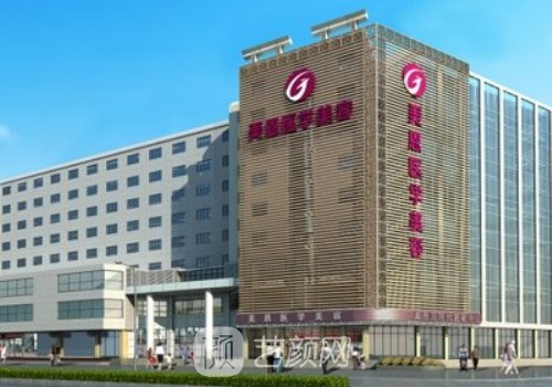 徐威强磨骨怎么样?医生信