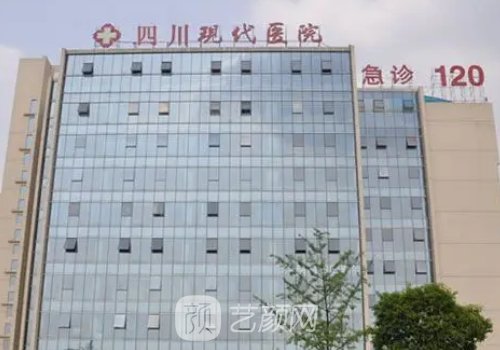 四川现代医院隆胸价格是