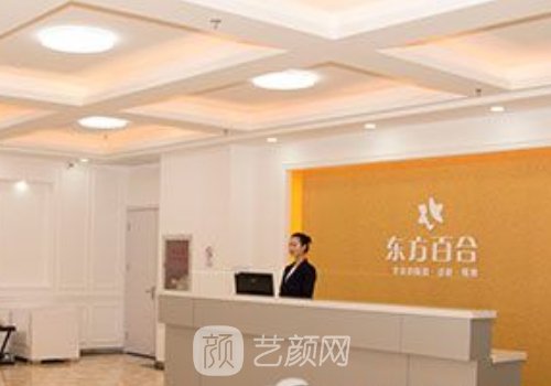 王世勇修复眼袋怎么样?平