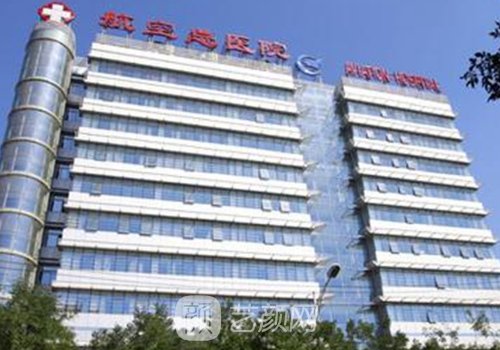 堵顶云在哪里出诊?医院、