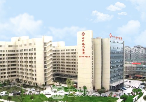 四川现代医院截骨多少钱