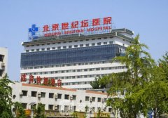 宋延刚吸脂修复怎么样?平