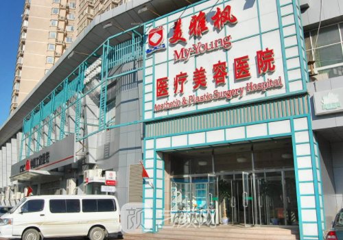 李长赋鼻中隔重建技术怎