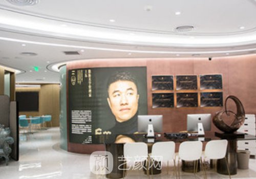 北京艺美整形医院电话更