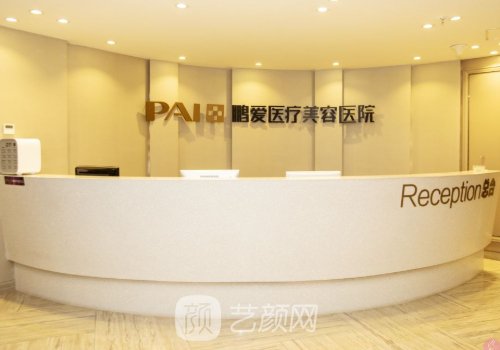 蔡国威医生隆鼻怎么样?实