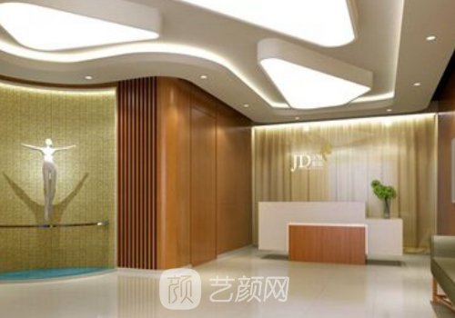 北京京都时尚医疗怎么样