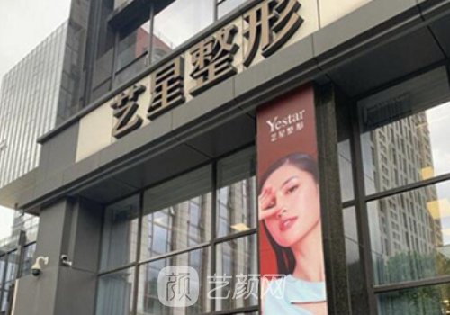 陈孝闯吸脂案例怎么样?医