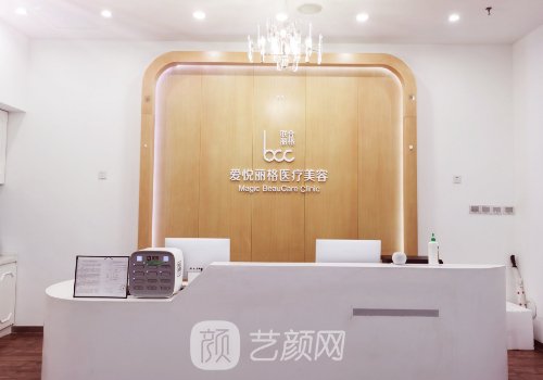 马力双眼皮修复怎么样?实