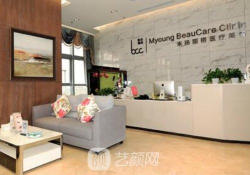 北京米扬丽格做鼻子怎么