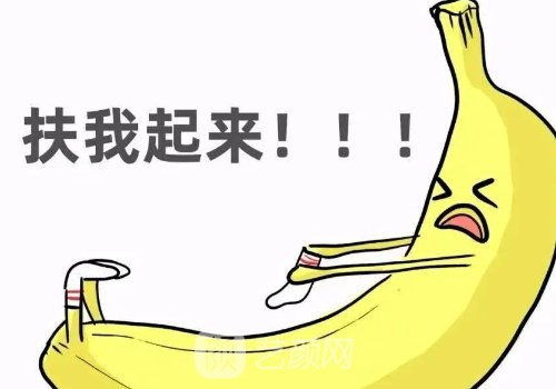 生物补片增粗延长手术多