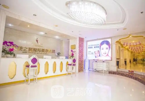 成都天使之翼整形医院怎