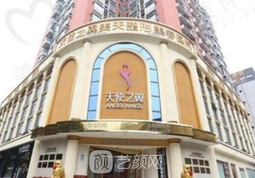 龚礼儒在成都哪里任职?医