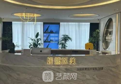 陈桂飞医生隆胸怎么样?口