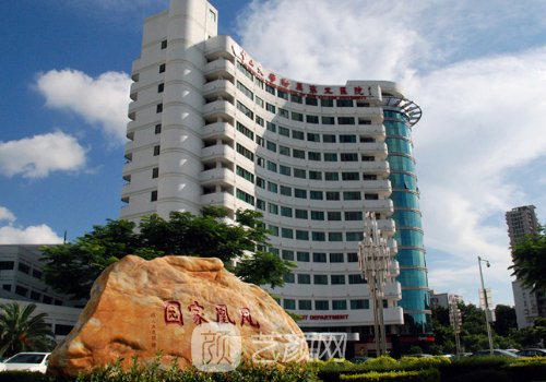 苗勇植发预约?植发技术精