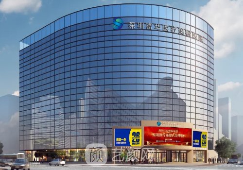 唐新辉医生做隆胸好吗?