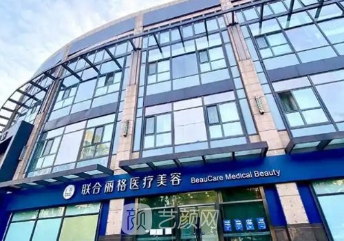 宫风勇医生做鼻子好吗?口